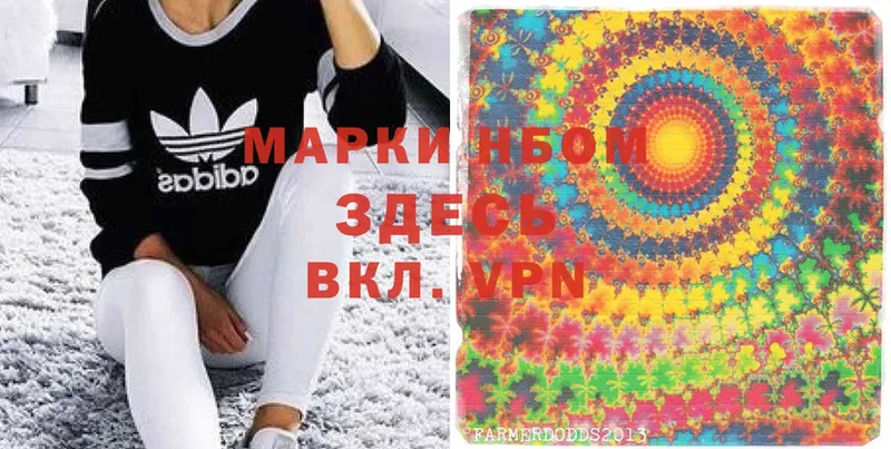 Какие есть наркотики Волхов Канабис  А ПВП  БУТИРАТ  Меф  LSD-25  Амфетамин  ГАШИШ 