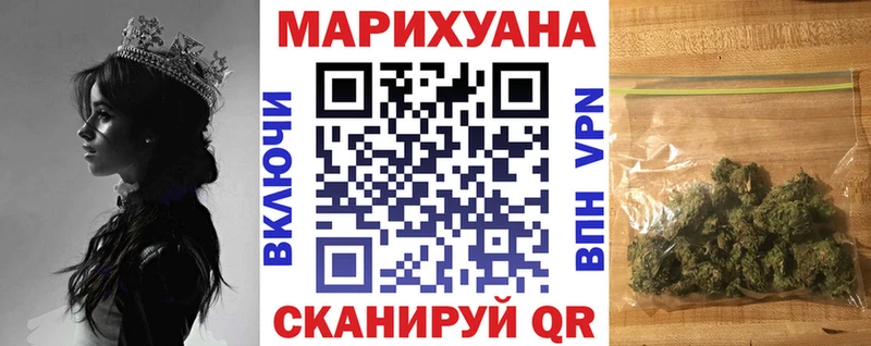 Все наркотики Волхов кракен вход  Мефедрон  КОКАИН  СК 