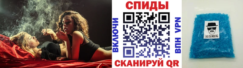 АМФ VHQ Волхов