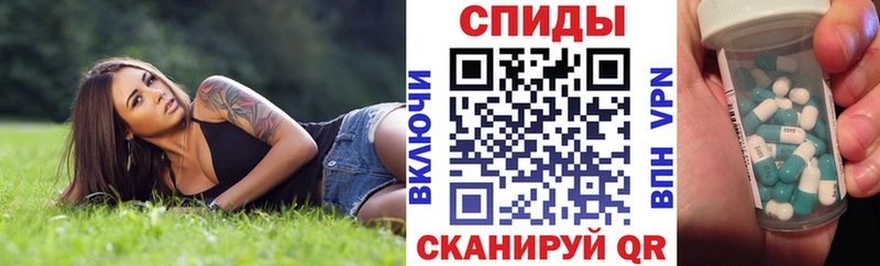 Amphetamine 98%  Волхов 