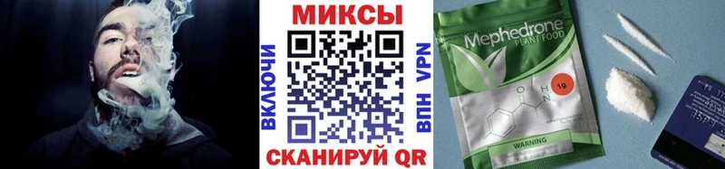 цена   Волхов  Бутират бутик 