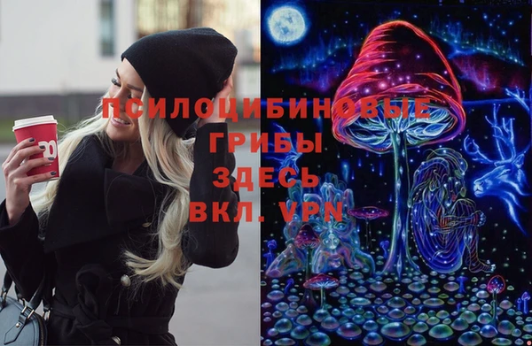 кокаин колумбия Алексин