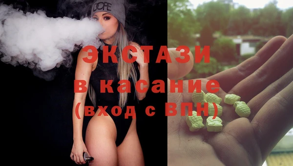 первитин Алзамай