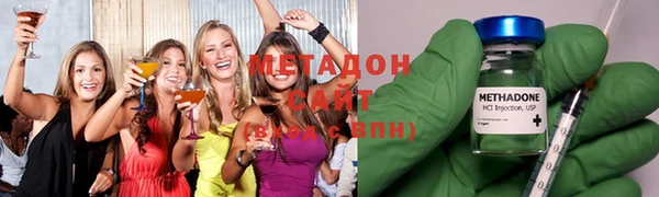 первитин Алзамай