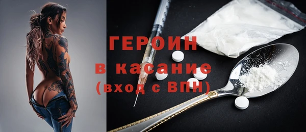 кокаин колумбия Алексин