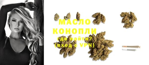 jwh Ростов