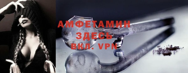кокаин колумбия Алексин