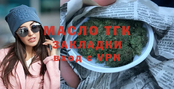jwh Ростов
