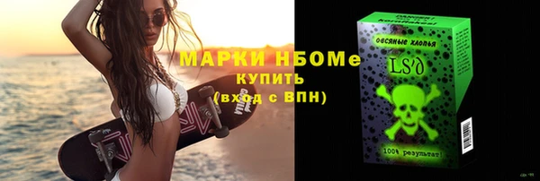 первитин Алзамай
