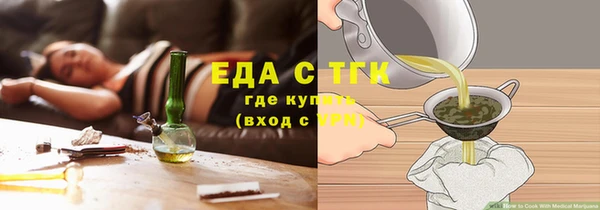 кокс Россошь