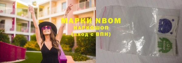 Альфа ПВП Алексеевка