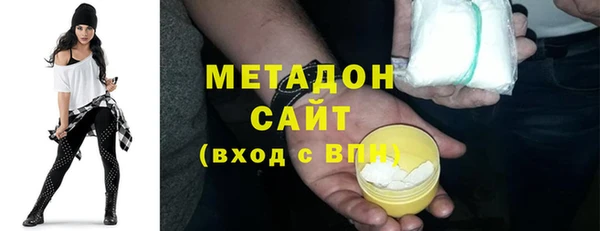 первитин Алзамай