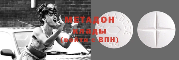 кокаин колумбия Алексин