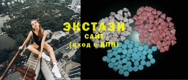 кокаин колумбия Алексин