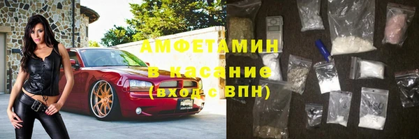 кокаин колумбия Алексин
