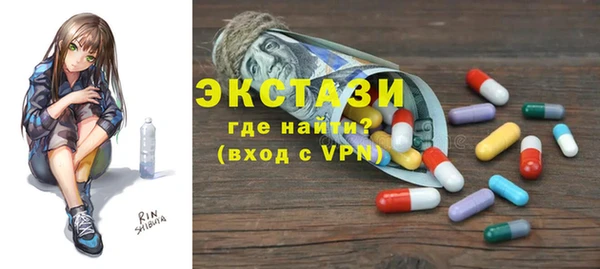 кокаин колумбия Алексин