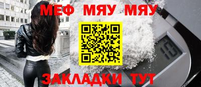 альфа пвп VHQ Гай