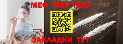 apvp Гагарин
