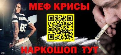 apvp Гагарин