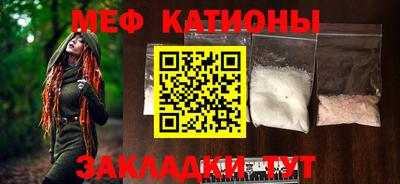 дистиллят марихуана Гатчина