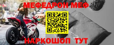 альфа пвп VHQ Гай