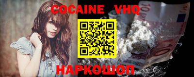 apvp Гагарин
