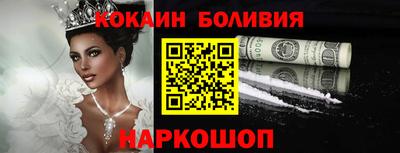 альфа пвп VHQ Гай