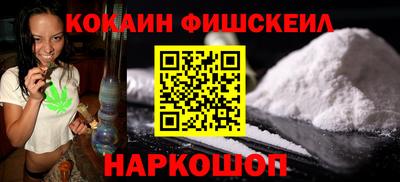альфа пвп VHQ Гай