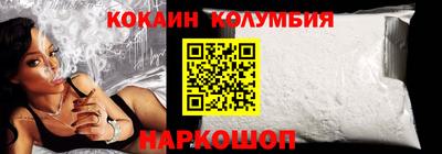 дистиллят марихуана Гатчина
