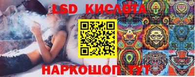 альфа пвп VHQ Гай