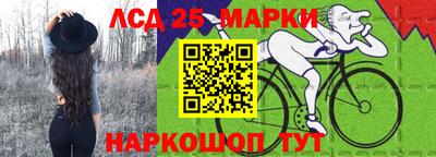 apvp Гагарин
