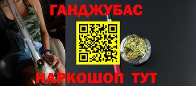 круглые Азнакаево