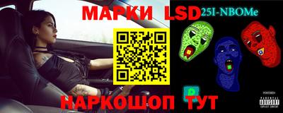 альфа пвп VHQ Гай