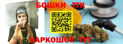 альфа пвп VHQ Гай