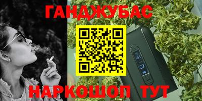 амфетамин Абакан