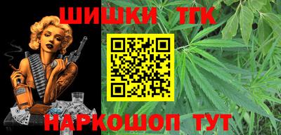 альфа пвп VHQ Гай