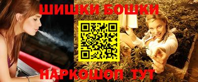 альфа пвп VHQ Гай