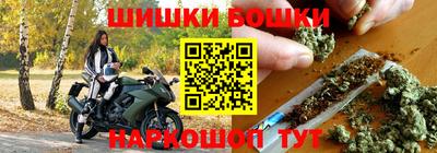 дистиллят марихуана Гатчина