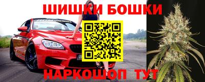 apvp Гагарин