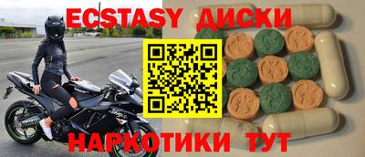 apvp Гагарин