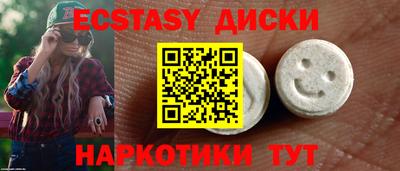 альфа пвп VHQ Гай