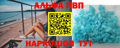 дистиллят марихуана Гатчина