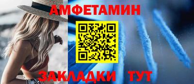 дистиллят марихуана Гатчина