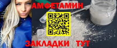 альфа пвп VHQ Гай