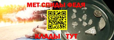 альфа пвп VHQ Гай