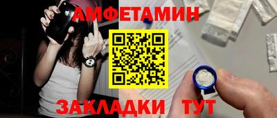 apvp Гагарин