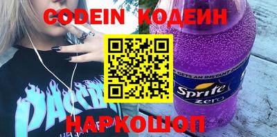 apvp Гагарин