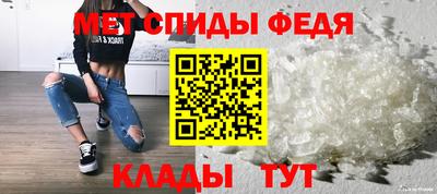 дистиллят марихуана Гатчина