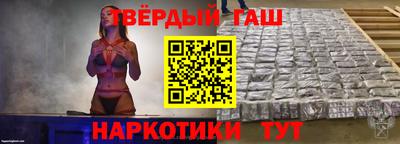 apvp Гагарин