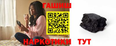 альфа пвп VHQ Гай